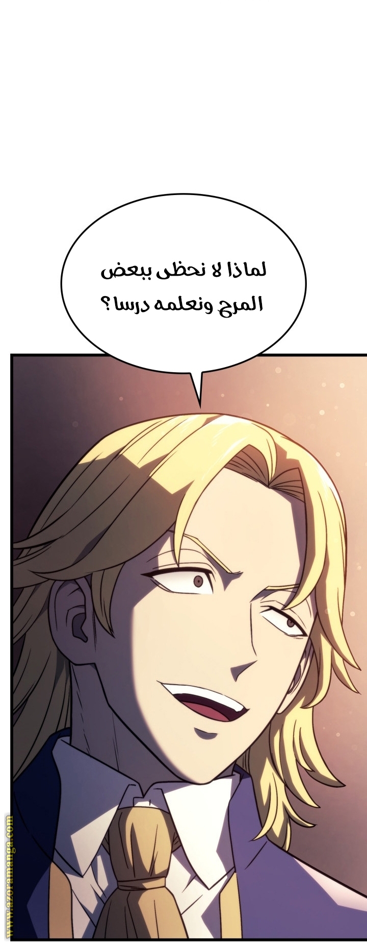 Read Revenge of the Iron Blooded Sword Hound AR Manga Online