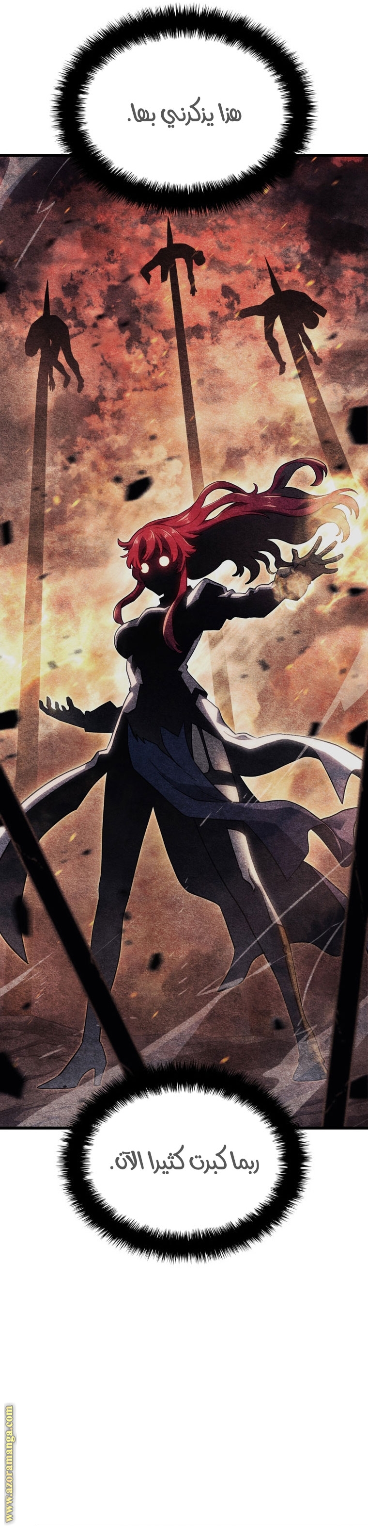 Read Revenge of the Iron Blooded Sword Hound AR Manga Online