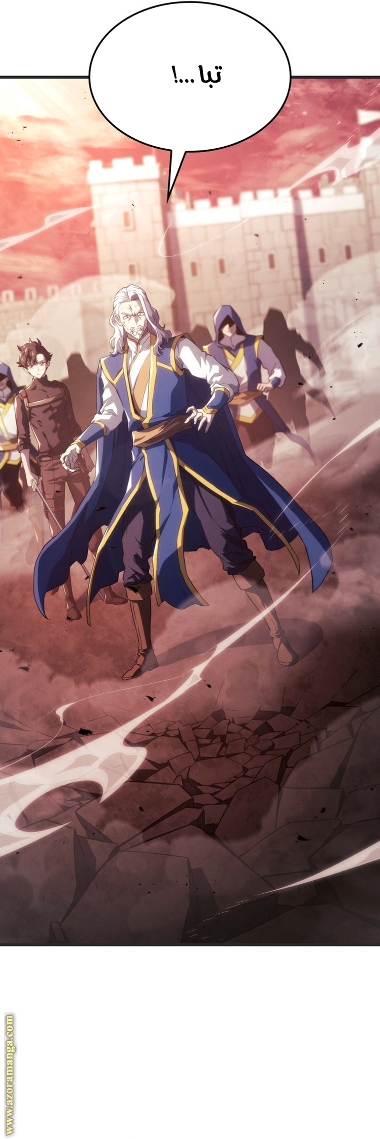 Read Revenge of the Iron Blooded Sword Hound AR Manga Online