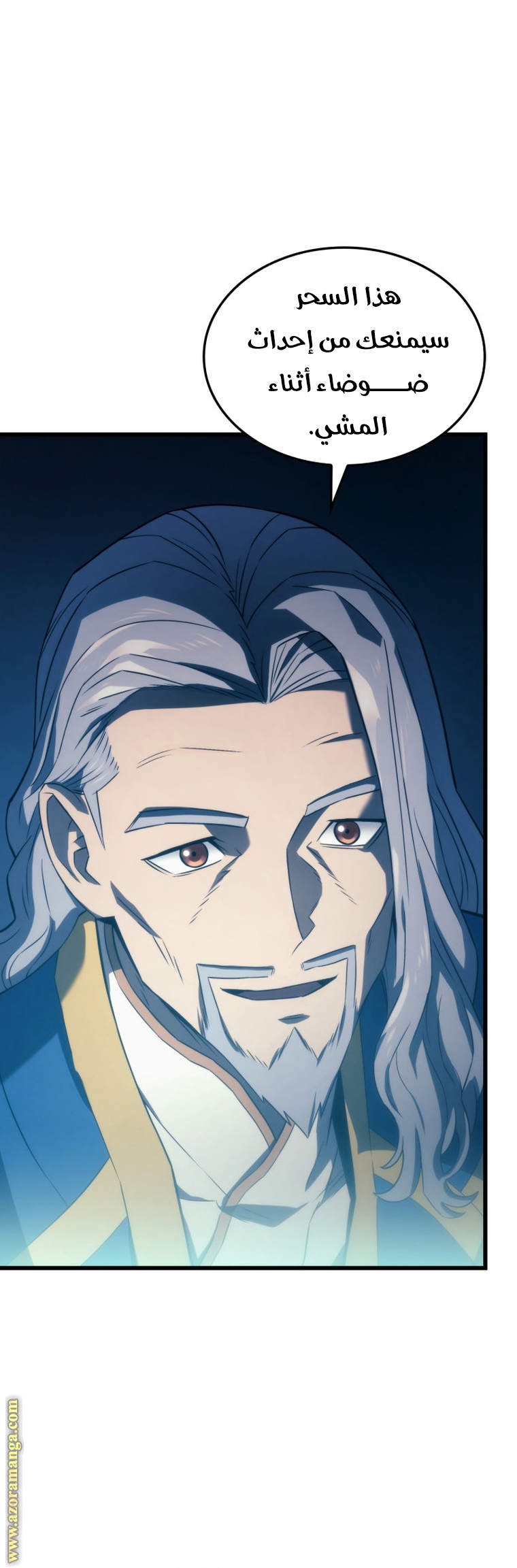 Read Revenge of the Iron Blooded Sword Hound AR Manga Online