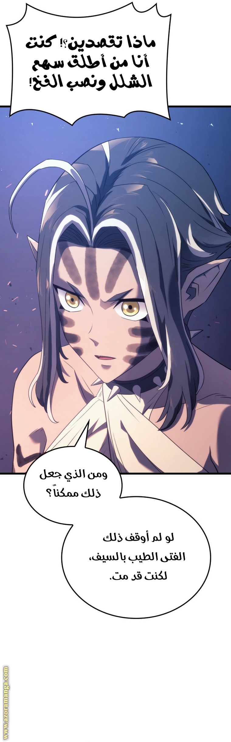 Read Revenge of the Iron Blooded Sword Hound AR Manga Online