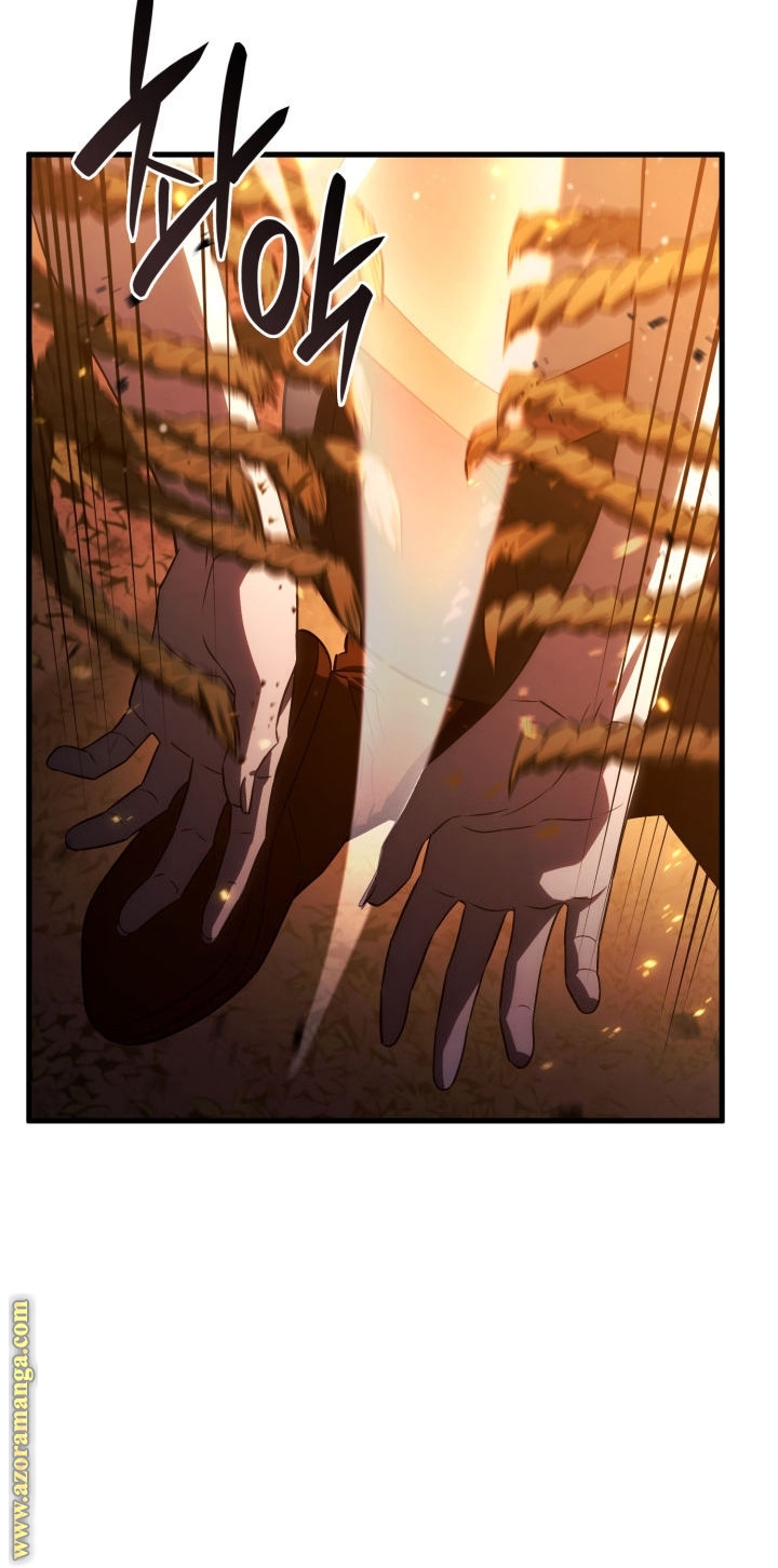 Read Revenge of the Iron Blooded Sword Hound AR Manga Online