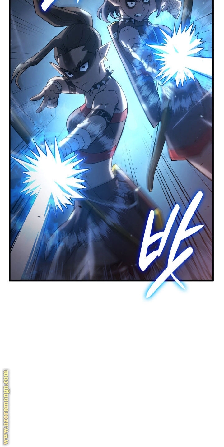 Read Revenge of the Iron Blooded Sword Hound AR Manga Online