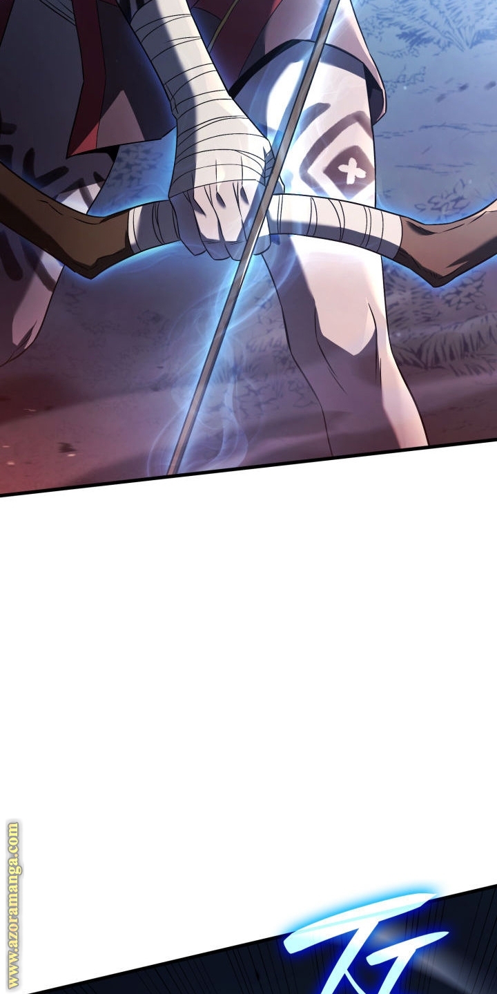 Read Revenge of the Iron Blooded Sword Hound AR Manga Online
