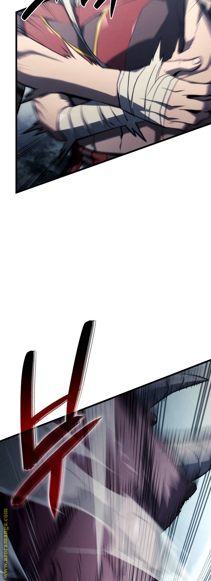 Read Revenge of the Iron Blooded Sword Hound AR Manga Online