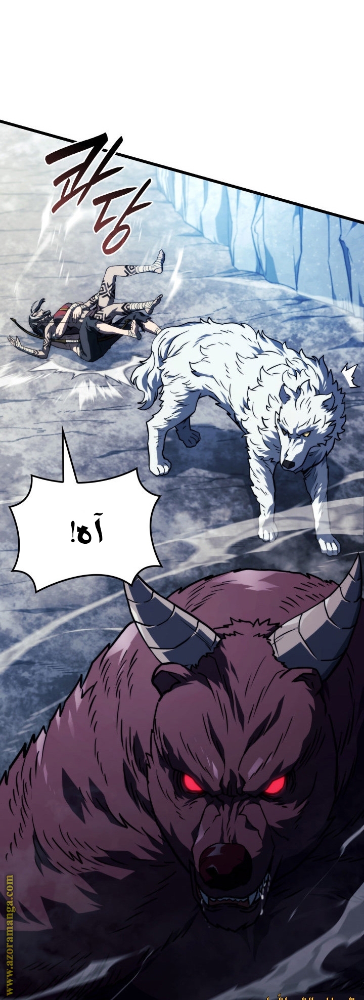Read Revenge of the Iron Blooded Sword Hound AR Manga Online