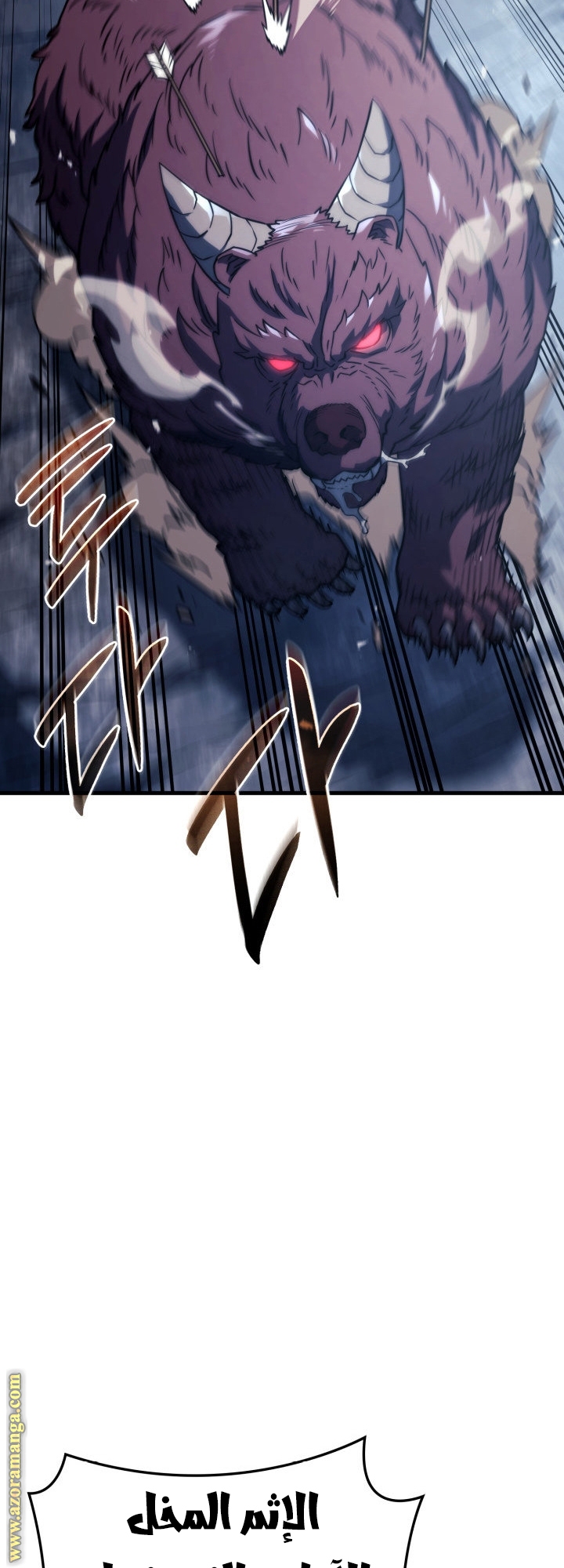 Read Revenge of the Iron Blooded Sword Hound AR Manga Online