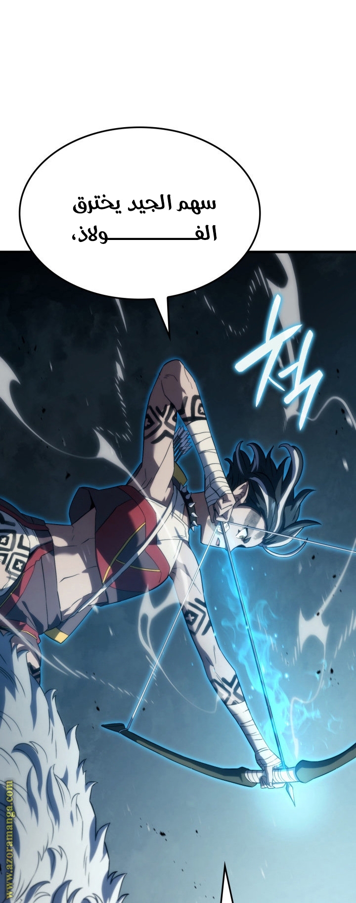 Read Revenge of the Iron Blooded Sword Hound AR Manga Online