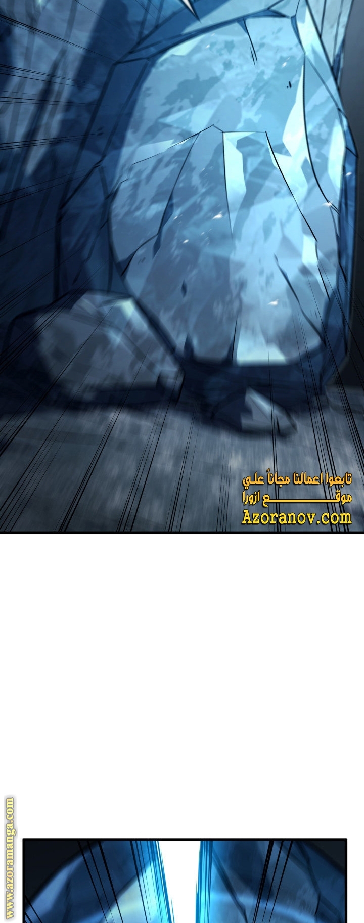 Read Revenge of the Iron Blooded Sword Hound AR Manga Online