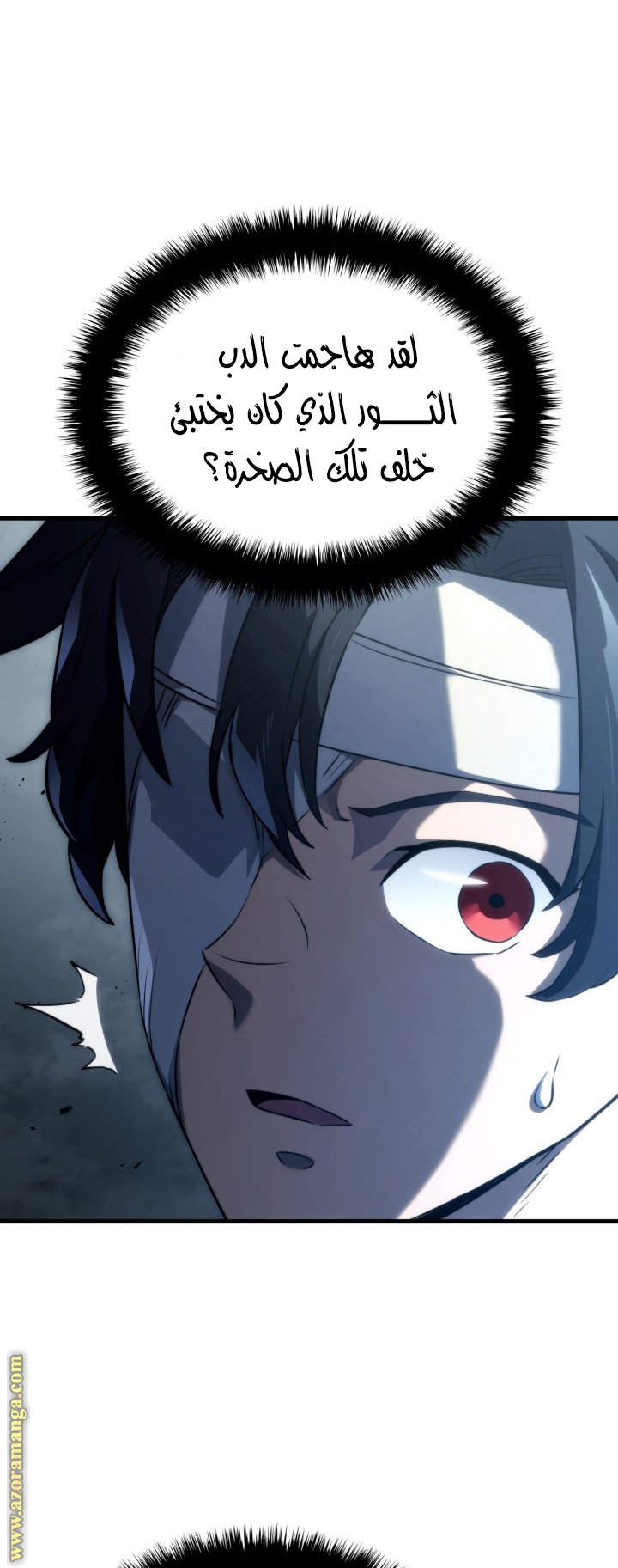Read Revenge of the Iron Blooded Sword Hound AR Manga Online