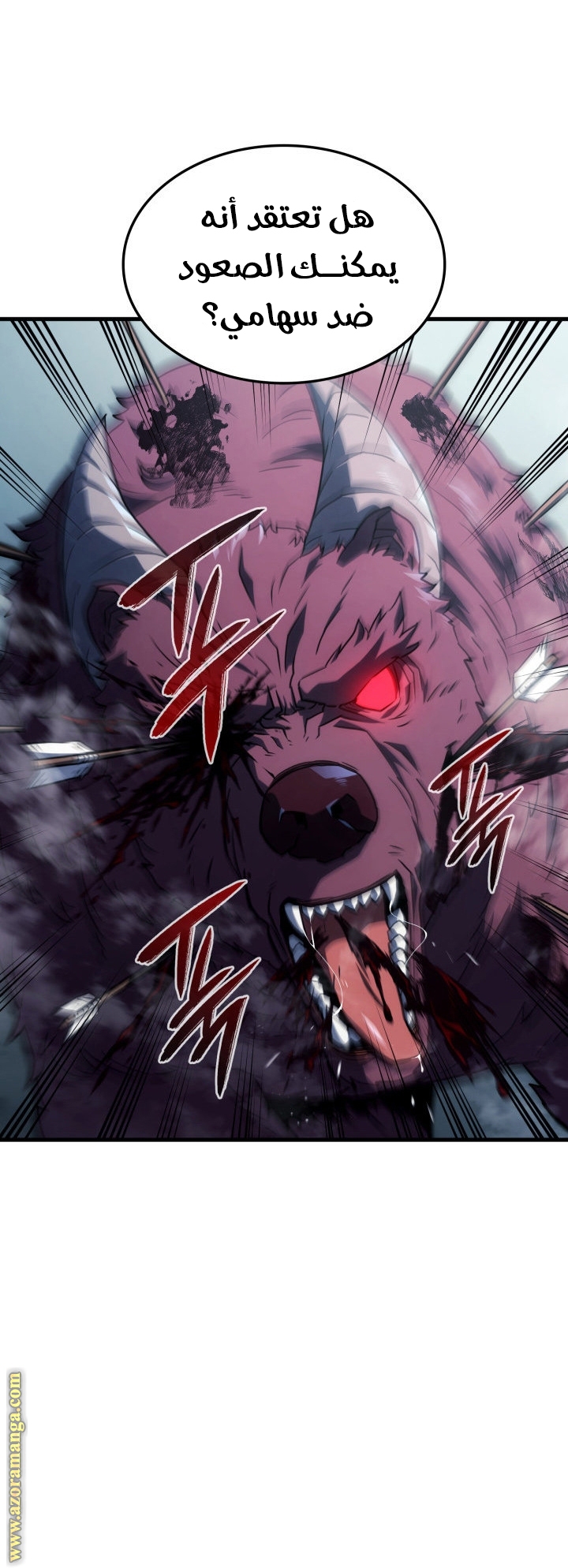 Read Revenge of the Iron Blooded Sword Hound AR Manga Online