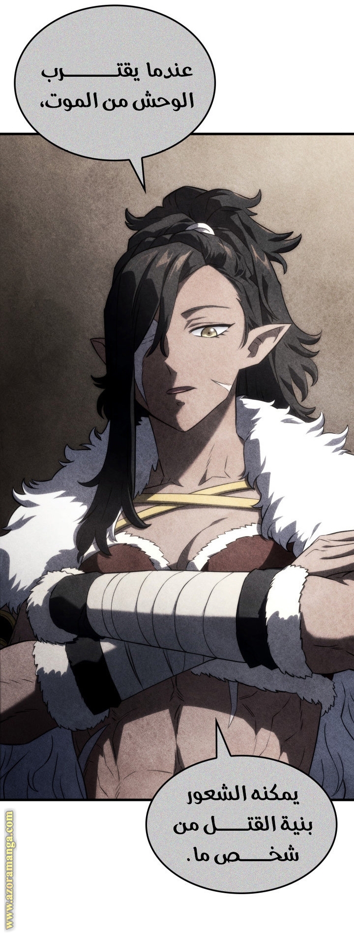 Read Revenge of the Iron Blooded Sword Hound AR Manga Online