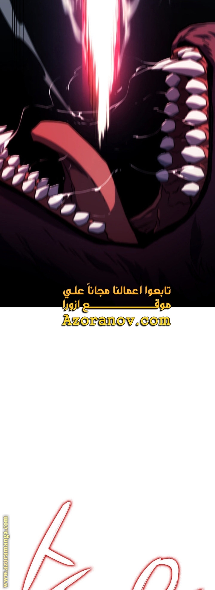 Read Revenge of the Iron Blooded Sword Hound AR Manga Online