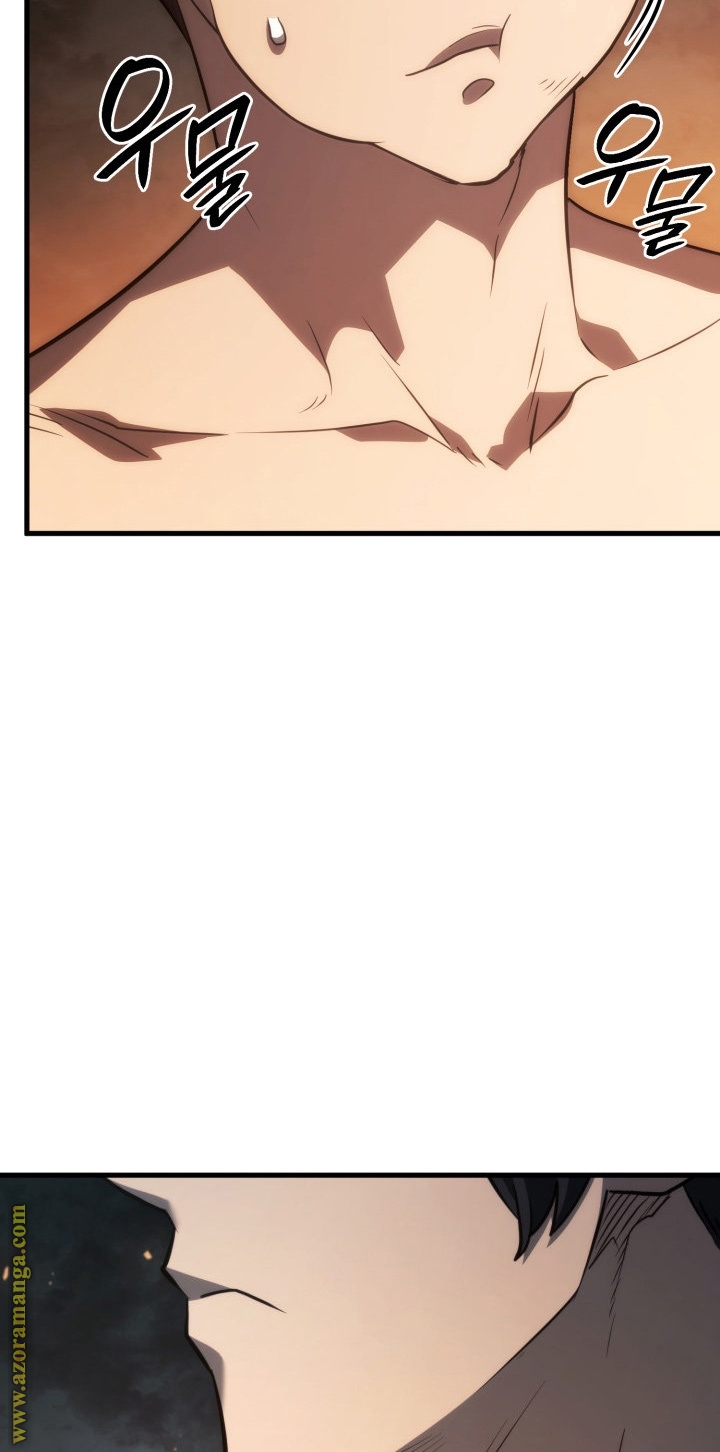 Read Revenge of the Iron Blooded Sword Hound AR Manga Online
