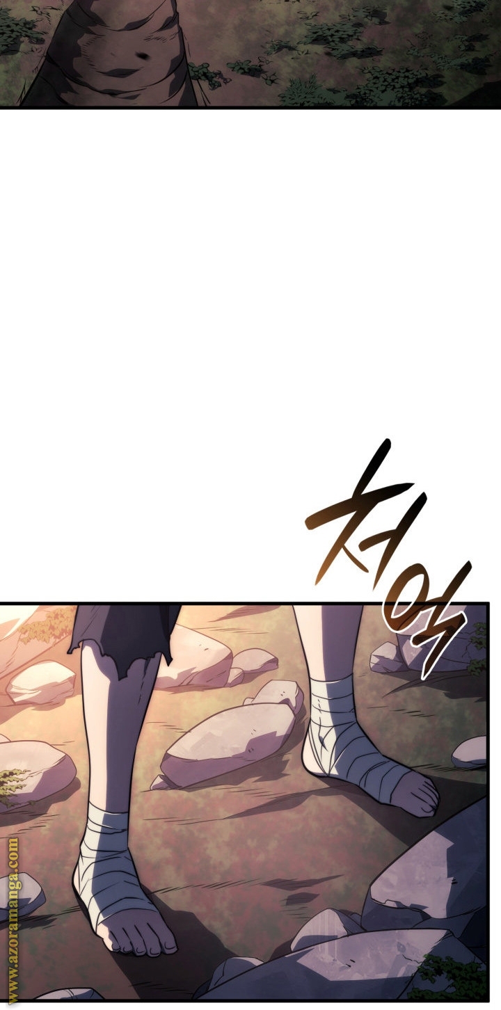 Read Revenge of the Iron Blooded Sword Hound AR Manga Online