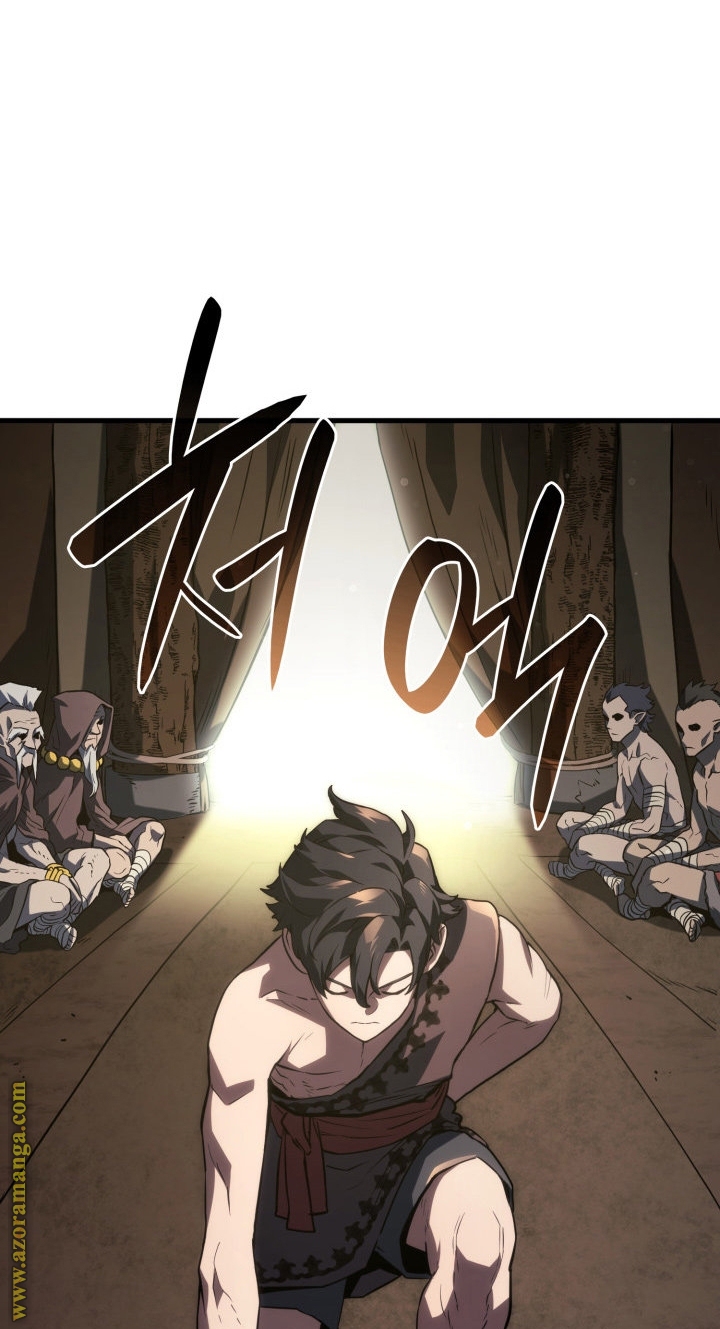 Read Revenge of the Iron Blooded Sword Hound AR Manga Online