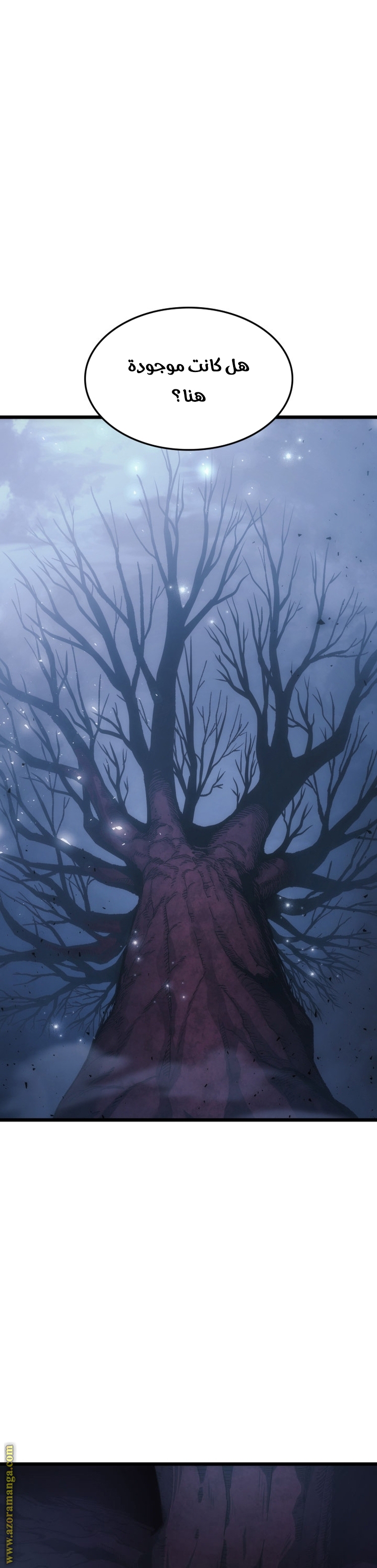 Read Revenge of the Iron Blooded Sword Hound AR Manga Online