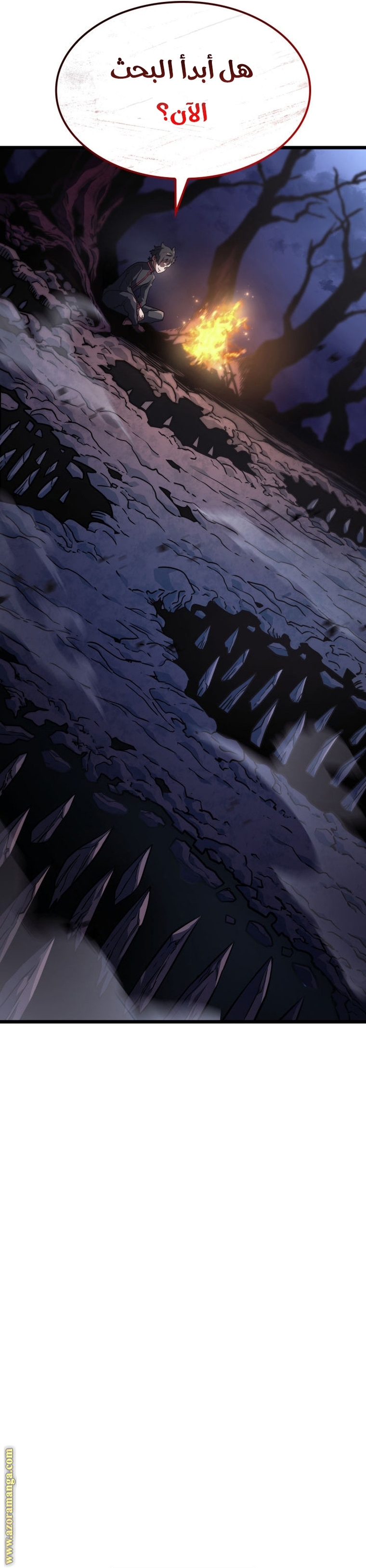 Read Revenge of the Iron Blooded Sword Hound AR Manga Online