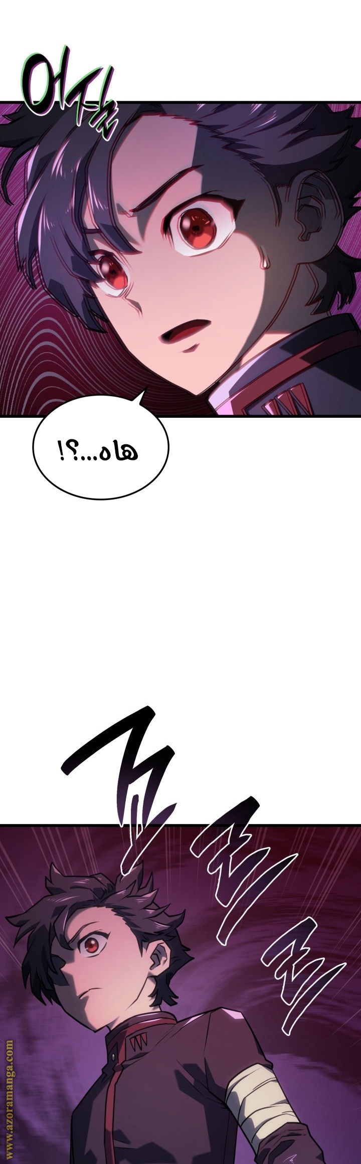 Read Revenge of the Iron Blooded Sword Hound AR Manga Online