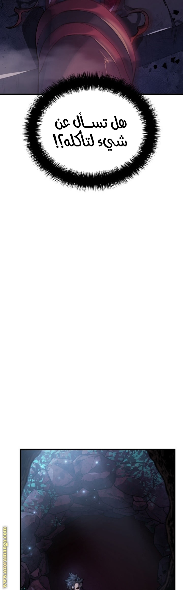 Read Revenge of the Iron Blooded Sword Hound AR Manga Online