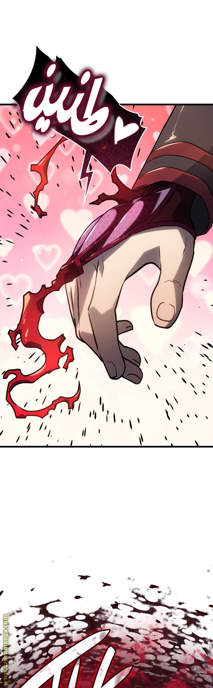 Read Revenge of the Iron Blooded Sword Hound AR Manga Online