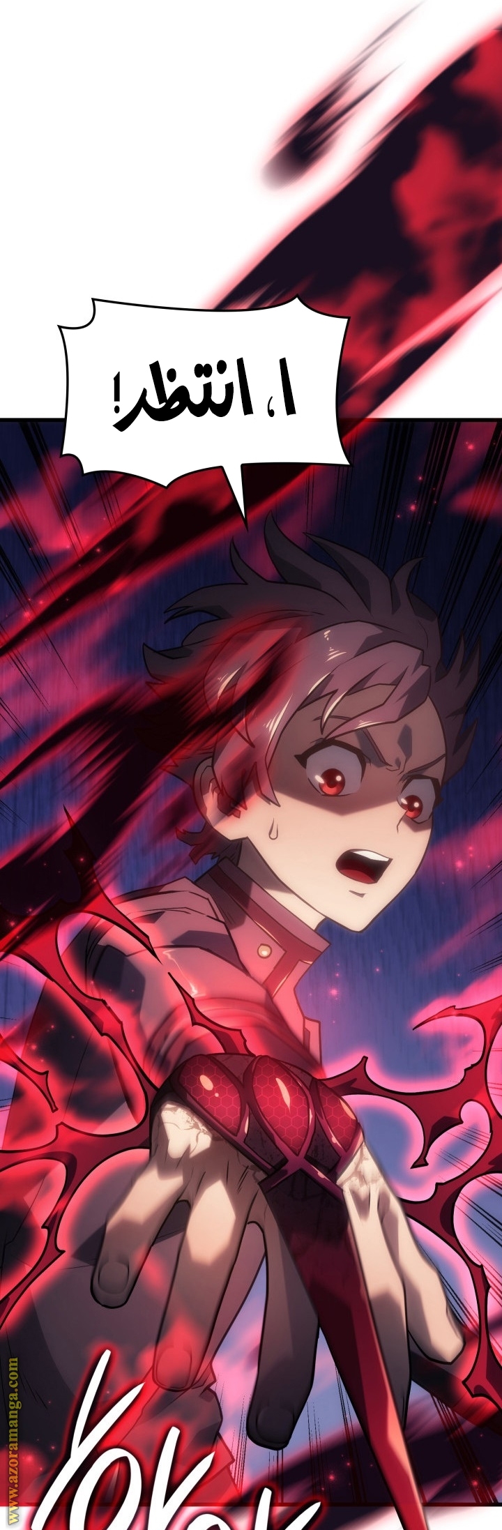 Read Revenge of the Iron Blooded Sword Hound AR Manga Online