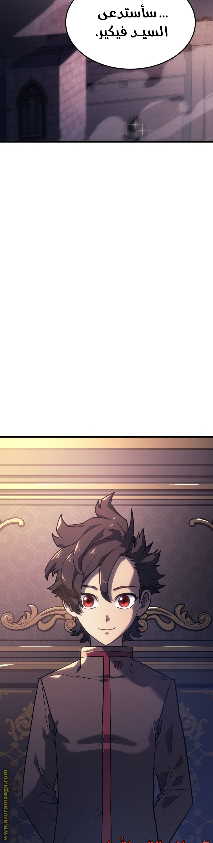 Read Revenge of the Iron Blooded Sword Hound AR Manga Online