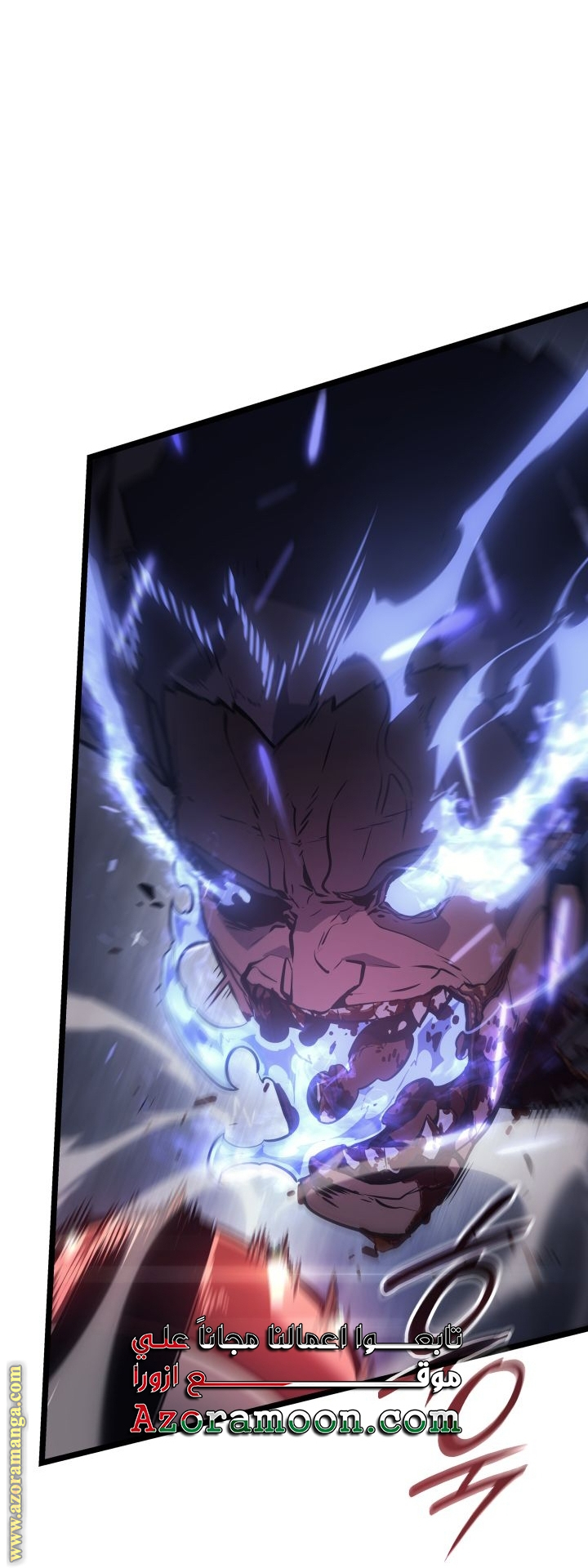 Read Solo Leveling Ragnarok AR Manga Online