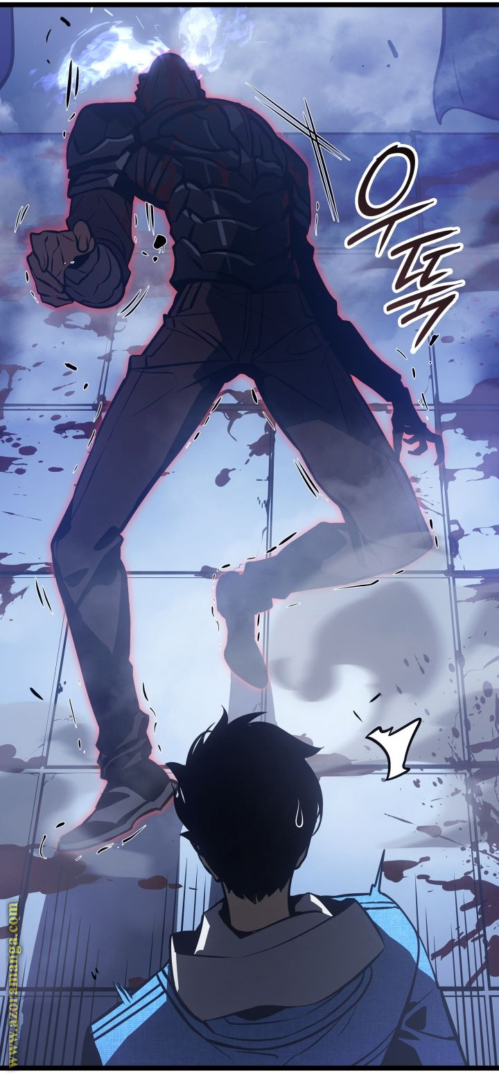 Read Solo Leveling Ragnarok AR Manga Online