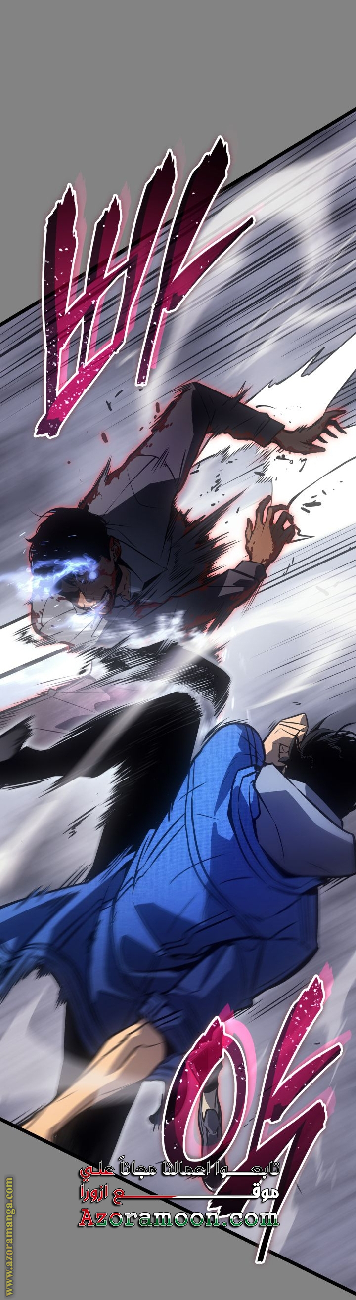 Read Solo Leveling Ragnarok AR Manga Online