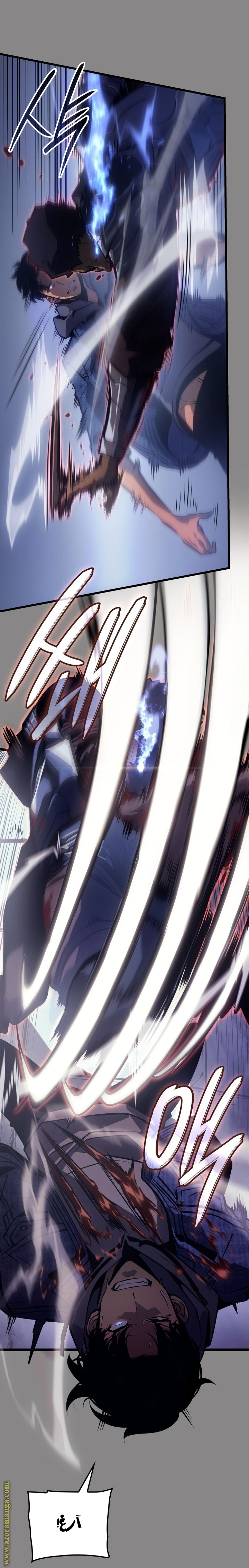 Read Solo Leveling Ragnarok AR Manga Online