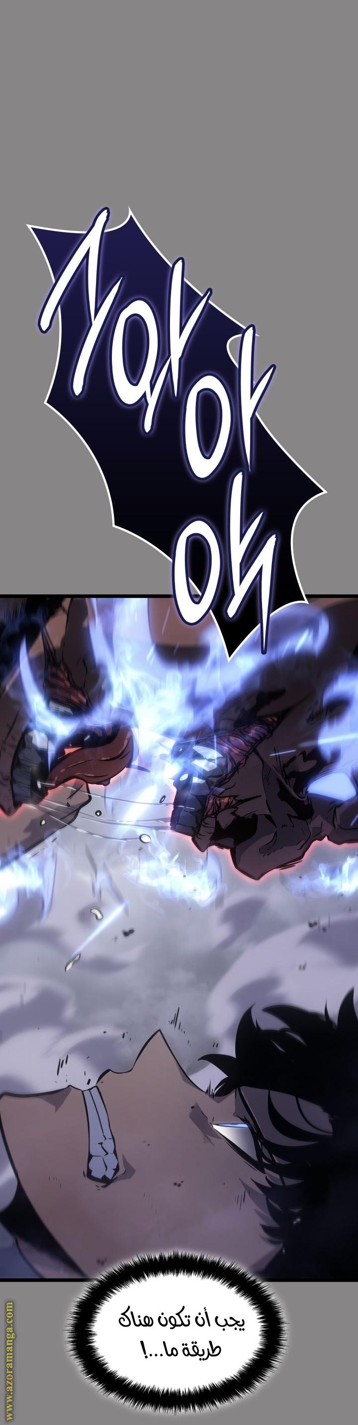 Read Solo Leveling Ragnarok AR Manga Online