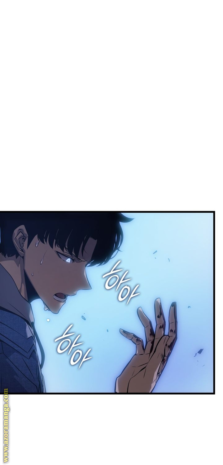 Read Solo Leveling Ragnarok AR Manga Online