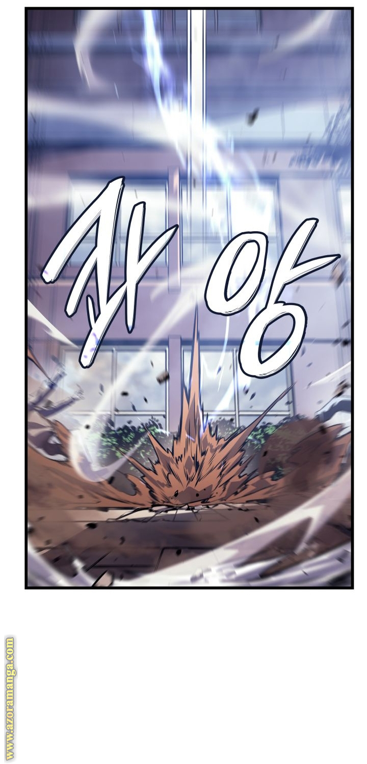 Read Solo Leveling Ragnarok AR Manga Online