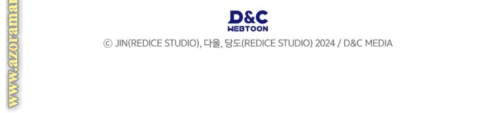 Read Solo Leveling Ragnarok AR Manga Online