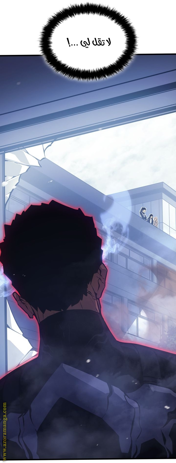 Read Solo Leveling Ragnarok AR Manga Online