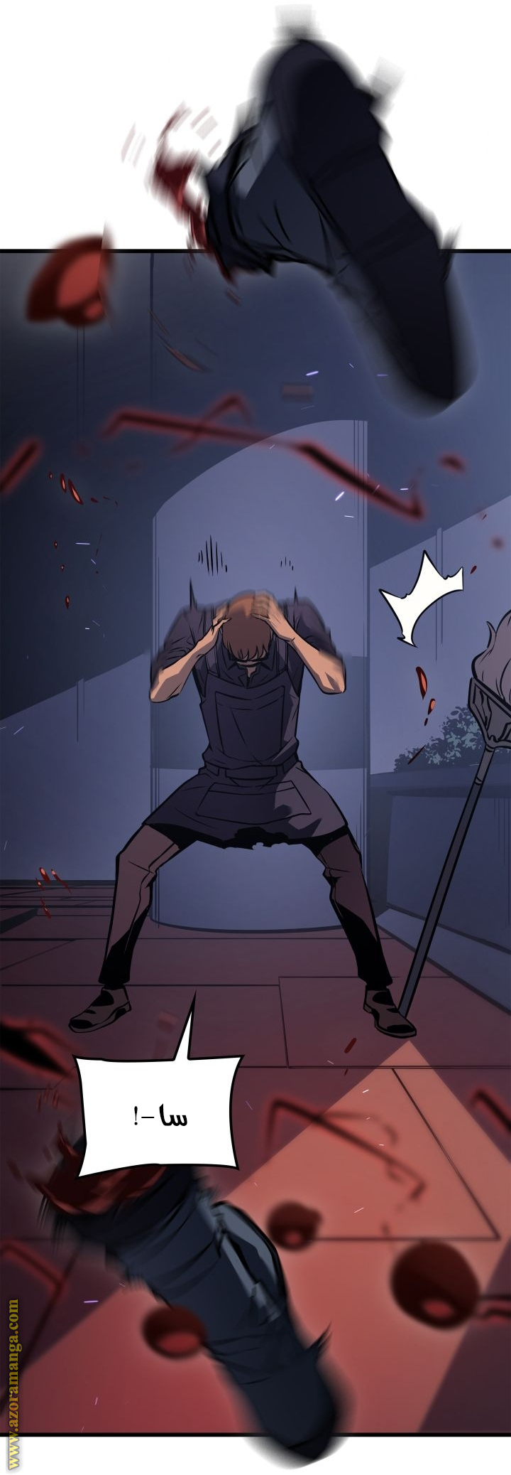 Read Solo Leveling Ragnarok AR Manga Online