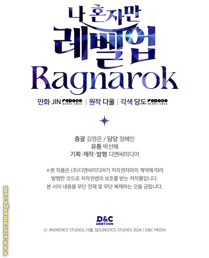 Read Solo Leveling Ragnarok AR Manga Online