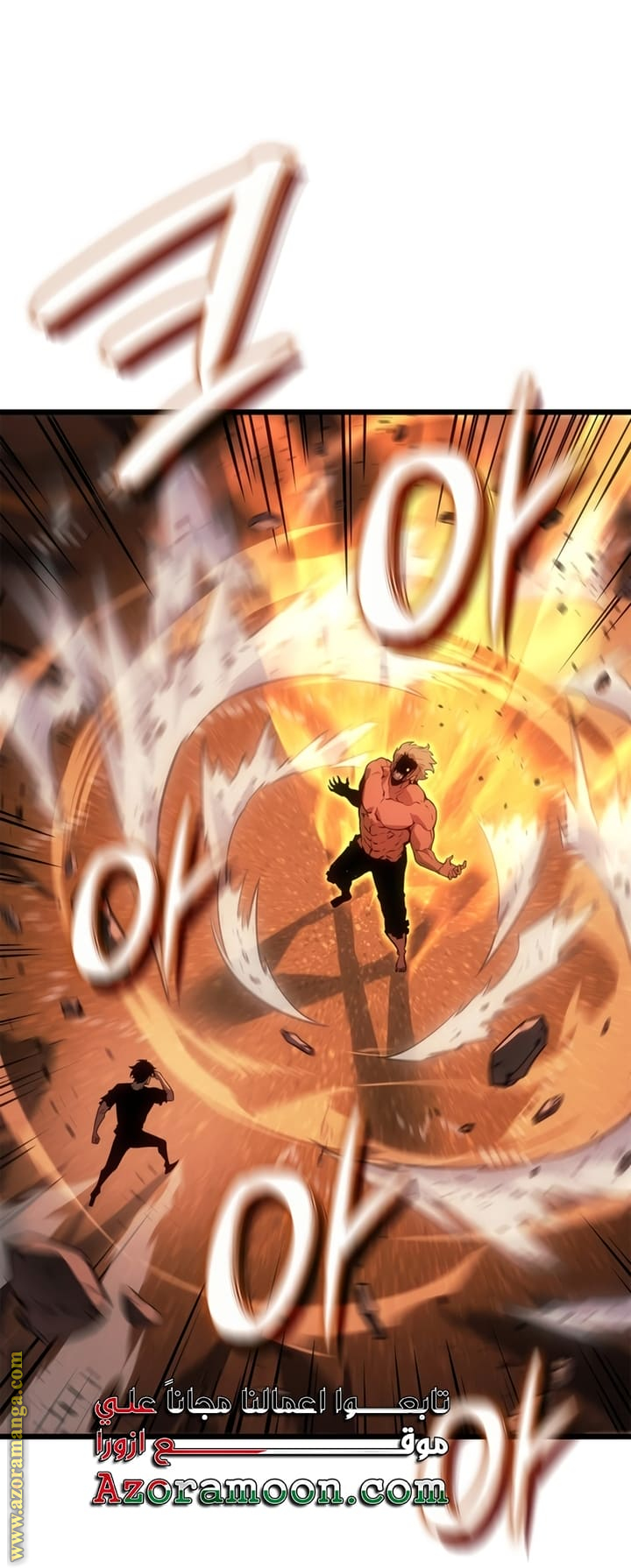 Read Solo Leveling Ragnarok AR Manga Online