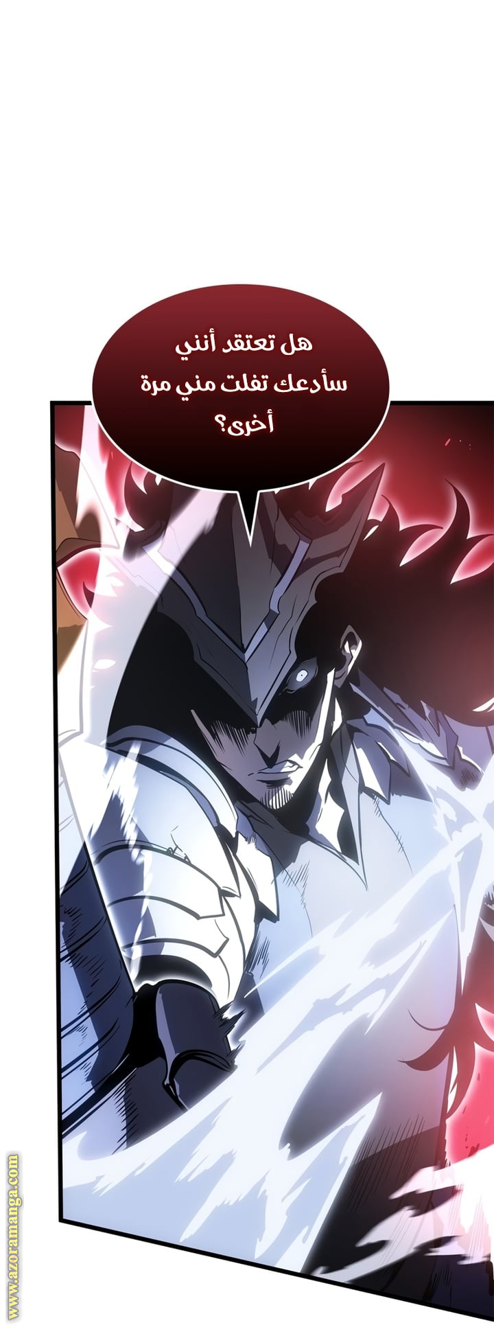 Read Solo Leveling Ragnarok AR Manga Online