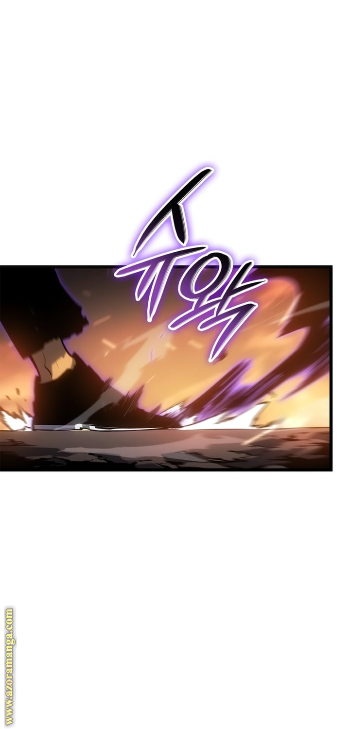 Read Solo Leveling Ragnarok AR Manga Online