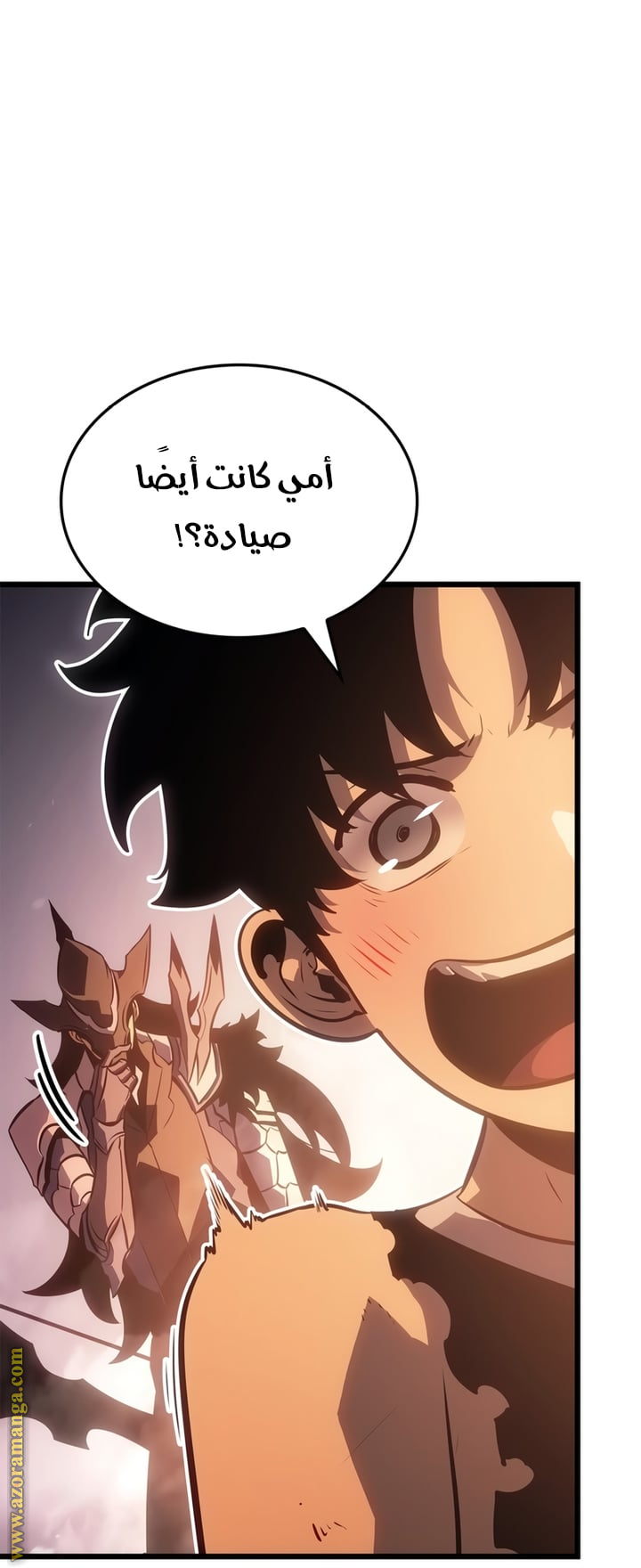 Read Solo Leveling Ragnarok AR Manga Online