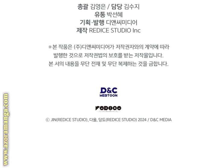 Read Solo Leveling Ragnarok AR Manga Online