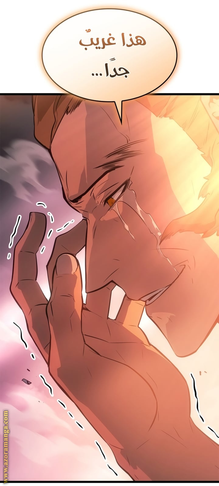 Read Solo Leveling Ragnarok AR Manga Online