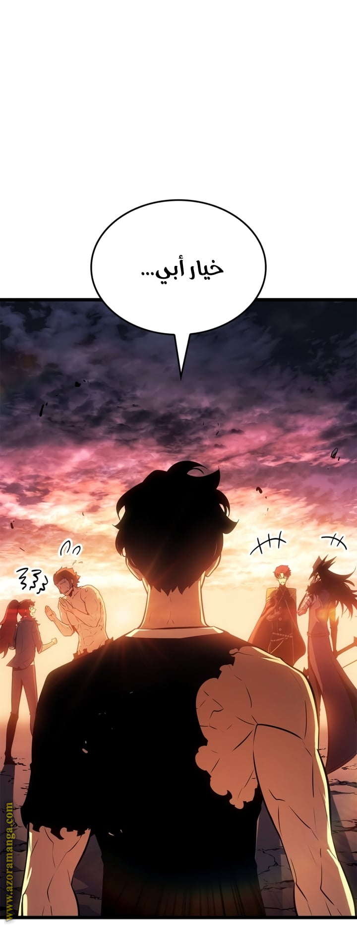 Read Solo Leveling Ragnarok AR Manga Online