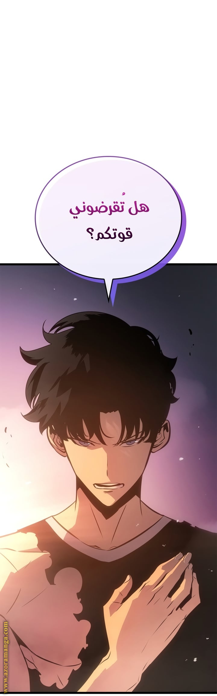 Read Solo Leveling Ragnarok AR Manga Online