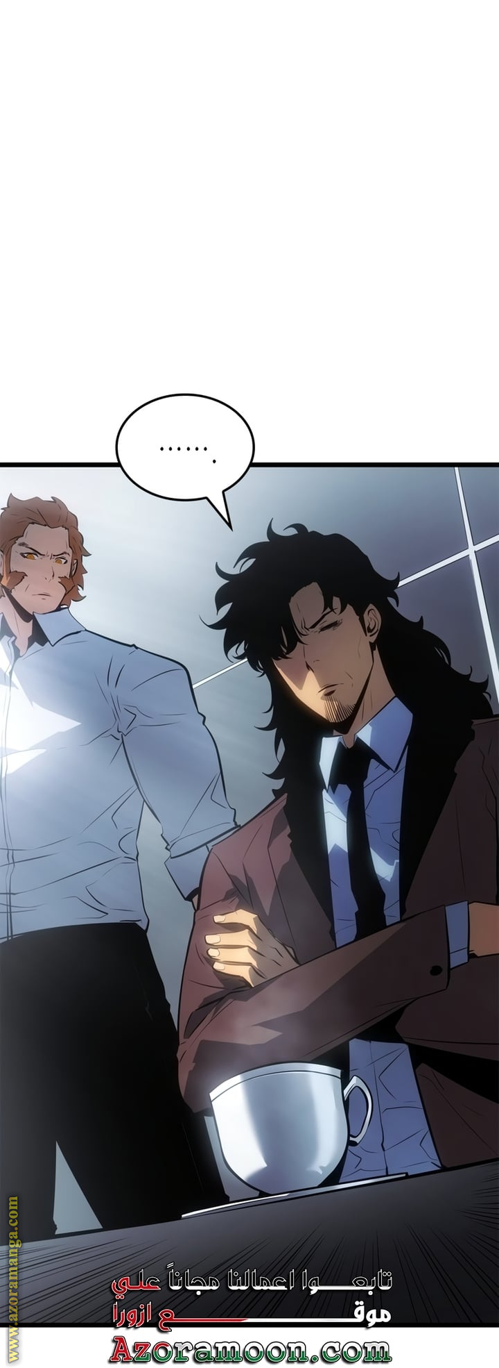 Read Solo Leveling Ragnarok AR Manga Online