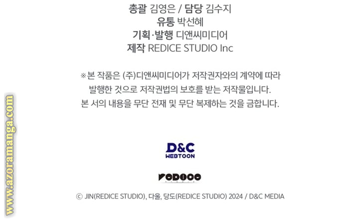 Read Solo Leveling Ragnarok AR Manga Online