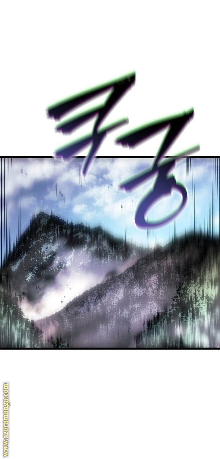 Read Solo Leveling Ragnarok AR Manga Online