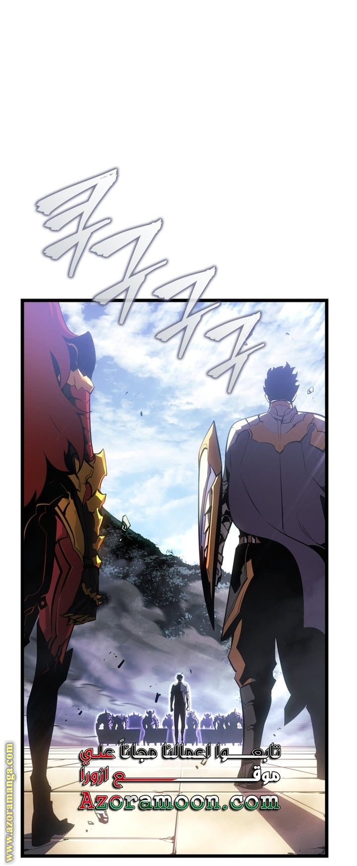 Read Solo Leveling Ragnarok AR Manga Online